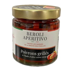Poivrons grillés marinés à l'huile